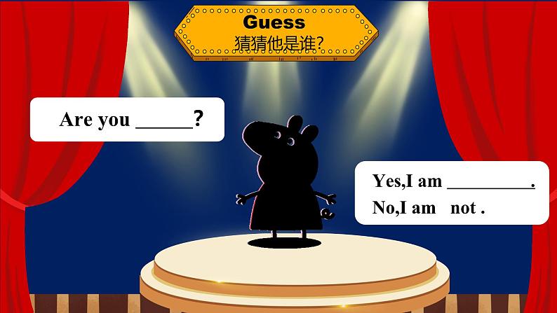 三上英语译林新版Unit 3 Are you Su Hai ?第1课时教学课件第4页