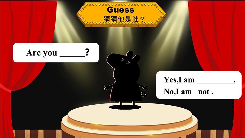 三上英语译林新版Unit 3 Are you Su Hai?Lead in Cartoon time教学课件第4页