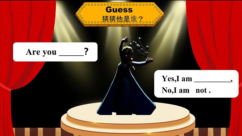 三上英语译林新版Unit 3 Are you Su Hai?Lead in Cartoon time教学课件第6页