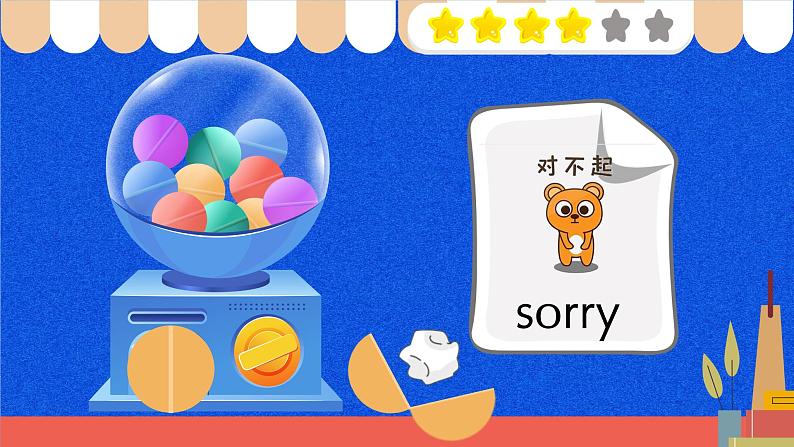 三上英语译林新版Unit 3 Are you Su Hai?Story time教学课件第6页