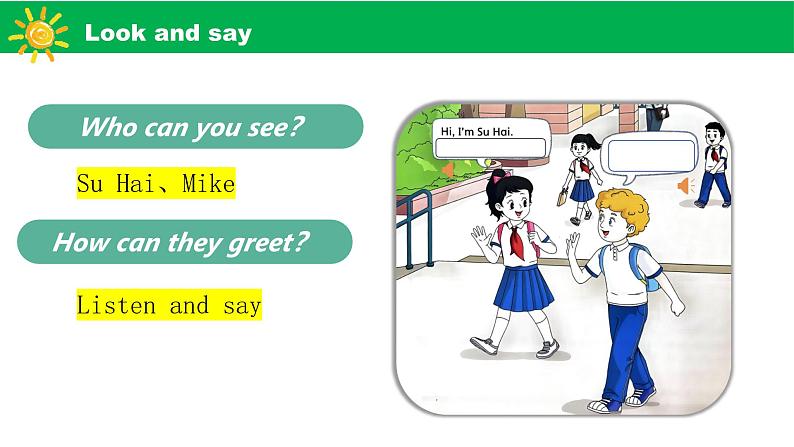 三上英语译林新版Unit 2 What’s your name?Lead in Cartoon time教学课件第7页