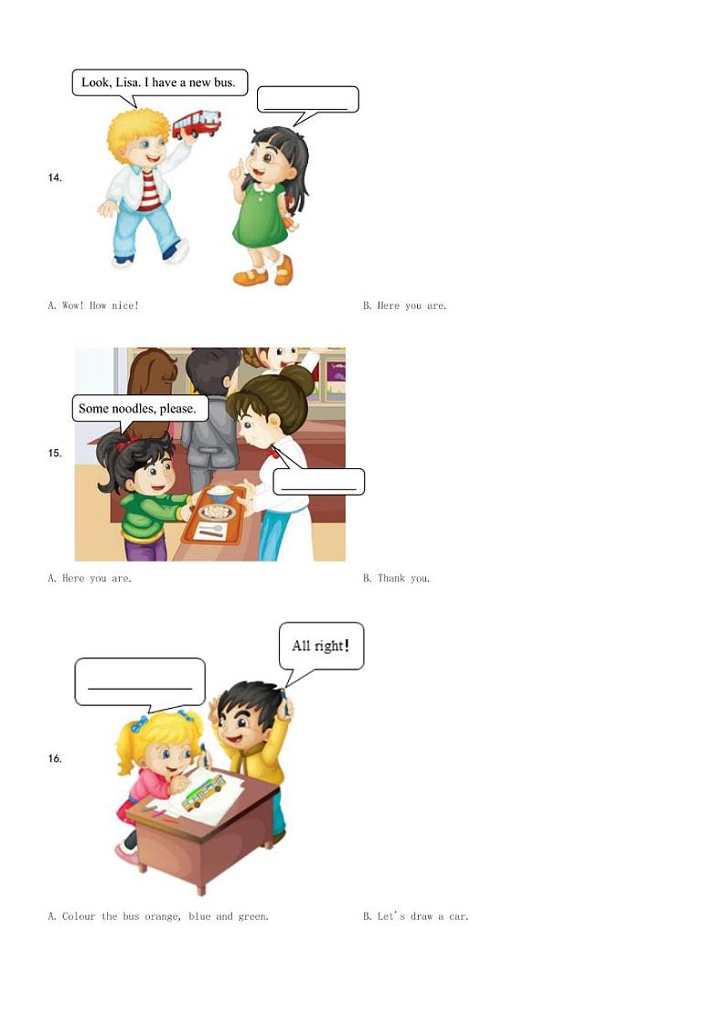 2023-2024学年辽宁省丹东市东港市人教精通版三年级上册期末质量监测英语试卷(含解析)第3页