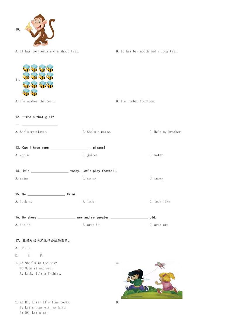 2023-2024学年辽宁省丹东市东港市人教精通版四年级上册期末质量监测英语试卷(含解析)02