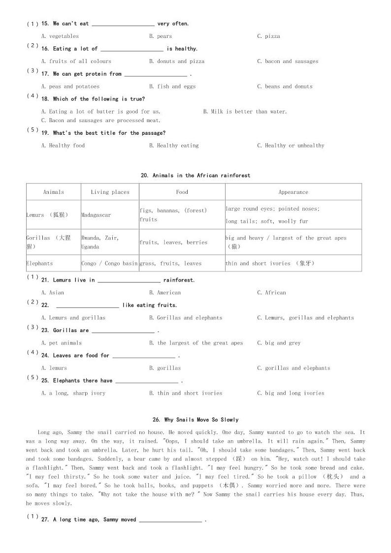 2023-2024学年广东省深圳市宝安区西乡小学沪教牛津版(深圳用)六年级上册期中英语素养课堂提升练习英语试卷(含解析)第3页