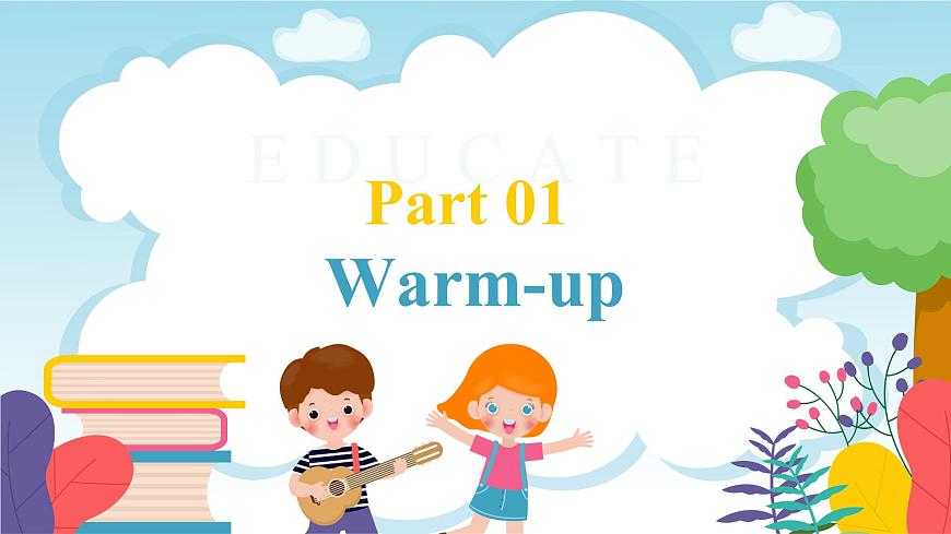 Unit4 第3課時（教學(xué)課件）Wrap-up time第4頁