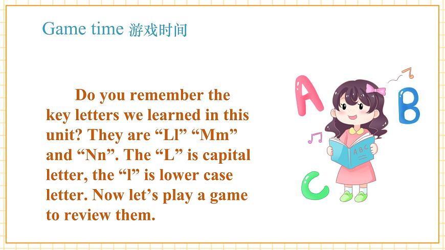 Unit4 第3課時（教學(xué)課件）Wrap-up time第5頁