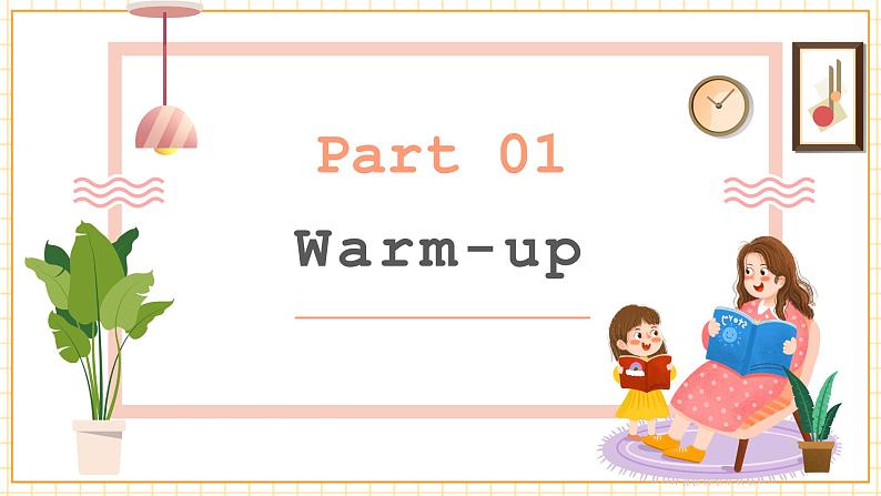 Unit6 第3课时(教学课件)Wrap-up time第4页