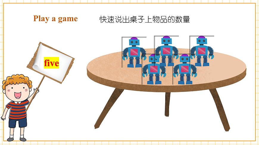 Unit7 第1課時(shí)Cartoon time（教學(xué)課件）第7頁