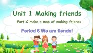 小学英语人教版PEP（2024）三年级上册（2024）Unit1 Making friendsPart C一等奖ppt课件