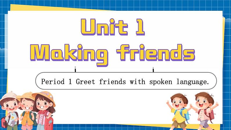 2024新人教版PEP小学英语三年级上册Unit1 Part A Let's talk课件(内嵌音视频)第1页