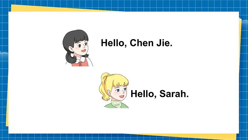 2024新人教版PEP小学英语三年级上册Unit1 Part A Let's talk课件(内嵌音视频)第7页