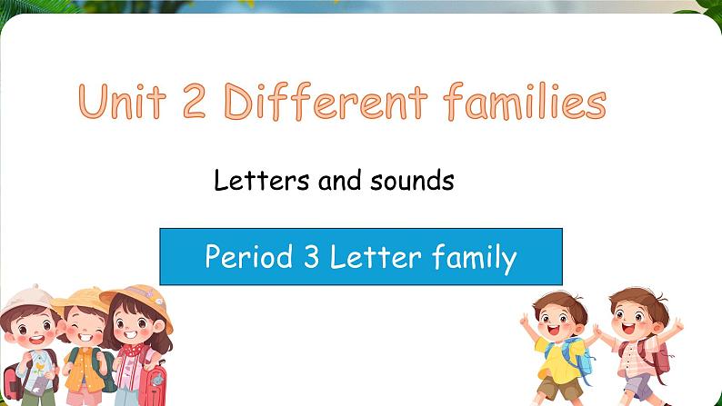 2024新人教版PEP小学英语三年级上册 Unit2 Part B Letters and sounds课件(内嵌音视频)第1页
