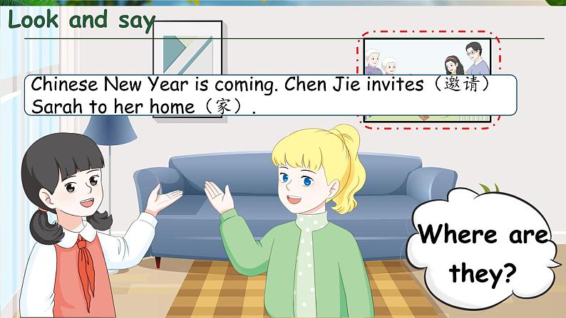 2024新人教版PEP小学英语三年级上册 Unit2 Part A Let's talk&Let's learn课件(内嵌音视频)第5页