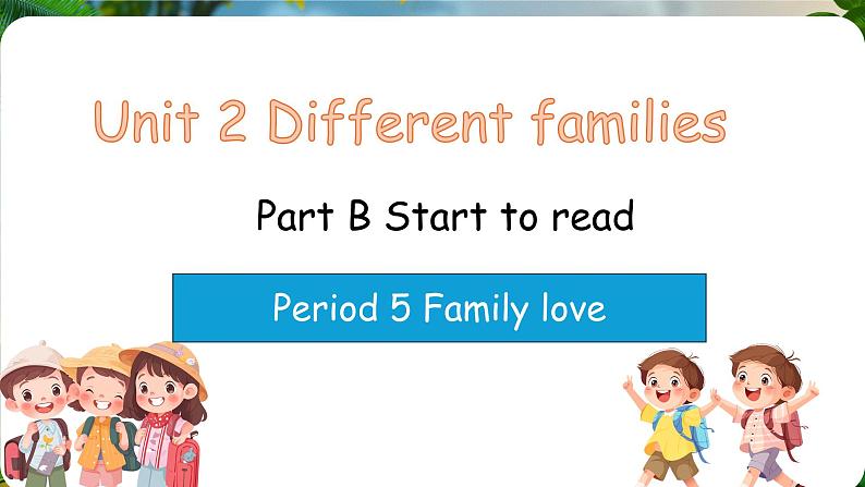 2024新人教版PEP小学英语三年级上册 Unit2 Part B Start to read(课件)第1页