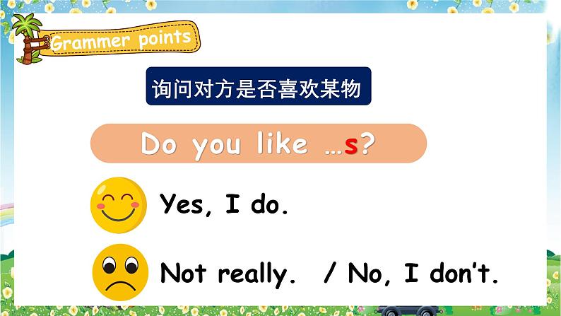 2024新人教版PEP小学英语三年级上册 Unit4 Part A Let's talk & Let's learn课件(内嵌音视频)08