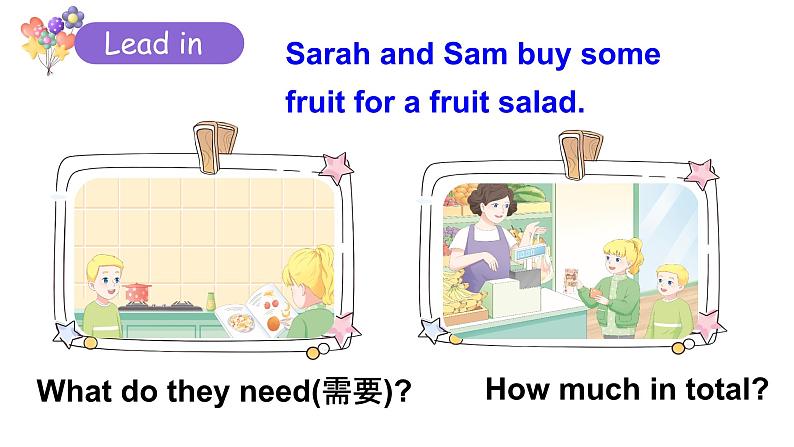 2024新人教版PEP小学英语三年级上册 Unit6 Part B Start to read & C project课件(内嵌音视频)第4页