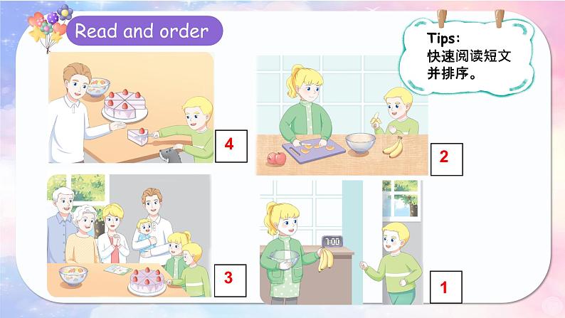 2024新人教版PEP小学英语三年级上册 Unit6 Part B Start to read & C project课件(内嵌音视频)第7页