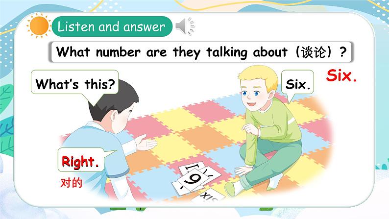 2024新人教版PEP小学英语三年级上册 Unit6 Part C Reading time课件(内嵌音视频)第6页