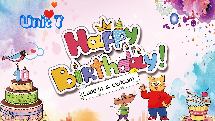 三上英語譯林新版Unit 7 Happy Birthday Cartoon time教學(xué)課件第1頁