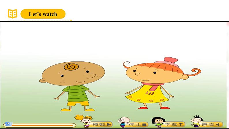 外研版(三起)英语四下 Module 3 Unit 2《On Monday I'll go swimming》课件43张第4页