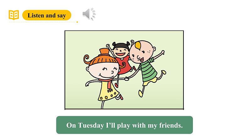 外研版(三起)英语四下 Module 3 Unit 2《On Monday I'll go swimming》课件43张第7页