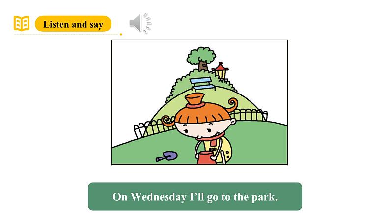外研版(三起)英语四下 Module 3 Unit 2《On Monday I'll go swimming》课件43张第8页