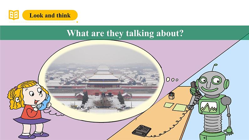 外研版(三起)英语四下 Module 4 Unit 2《 Will it be hot in Haikou?》课件+单元教案+音视频03