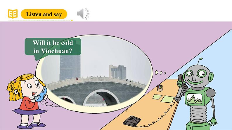 外研版(三起)英语四下 Module 4 Unit 2《 Will it be hot in Haikou?》课件+单元教案+音视频07