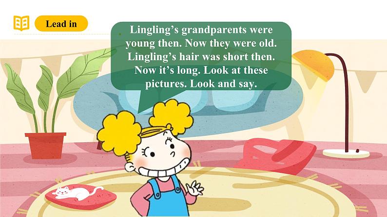 外研版(三起)英语四下 Module 5 Unit 2《They were young》课件43张第2页