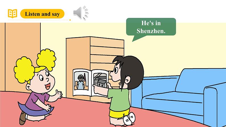 外研版(三起)英语四下 Module 6 Unit 2《Were you at home yesterday?》课件+单元教案+音视频07