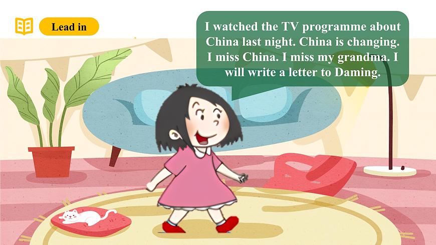 外研版（三起）英語五下 Module 1 Unit 2《She didn't have a television》課件第2頁