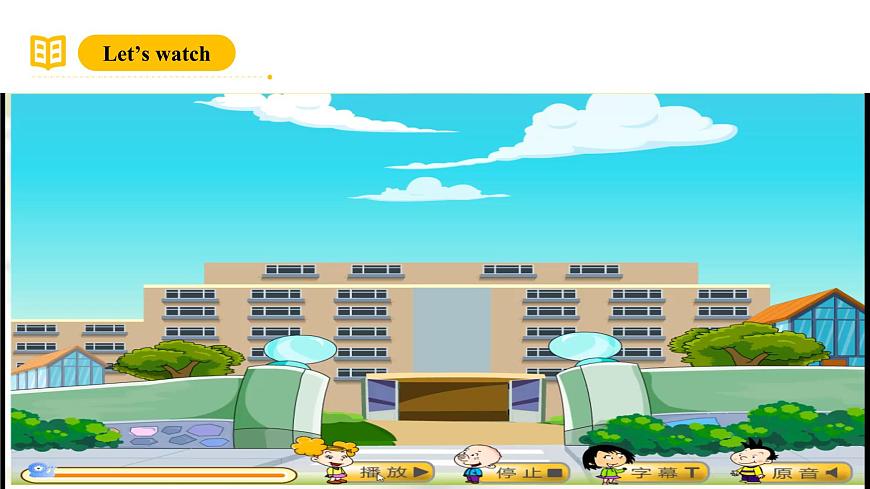外研版（三起）英語五下 Module 2 Unit 2《 Mr Li was a teacher》課件44張第4頁