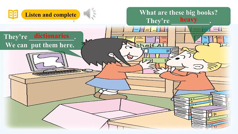 外研版(三起)英语五下 Module 4 Unit 1《 Let's make a home library 》课件65张第8页