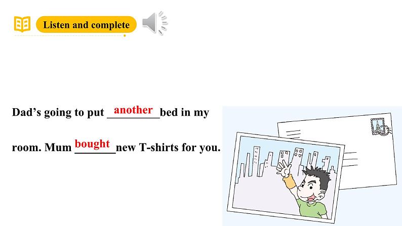外研版(三起)英语五下 Module 9 Unit 2《Mum bought new T-shirts for you》课件+单元教案+音视频06
