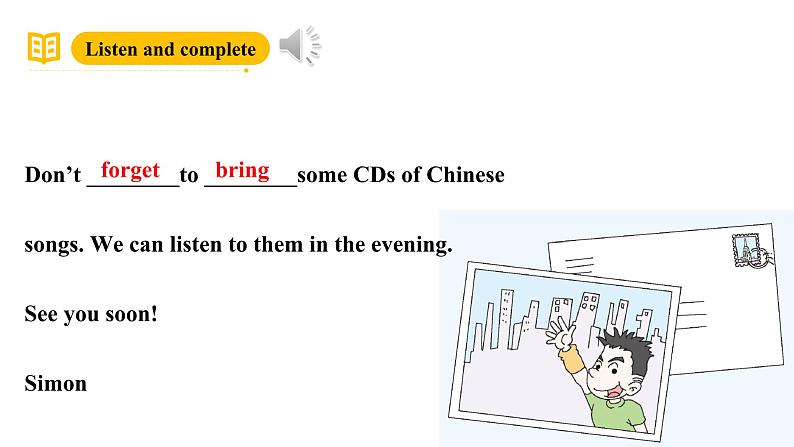 外研版(三起)英语五下 Module 9 Unit 2《Mum bought new T-shirts for you》课件+单元教案+音视频08