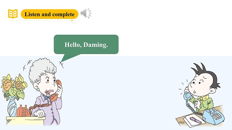 外研版(三起)英语五下 Module 10 Unit 1《Where are you going?》课件60张第5页