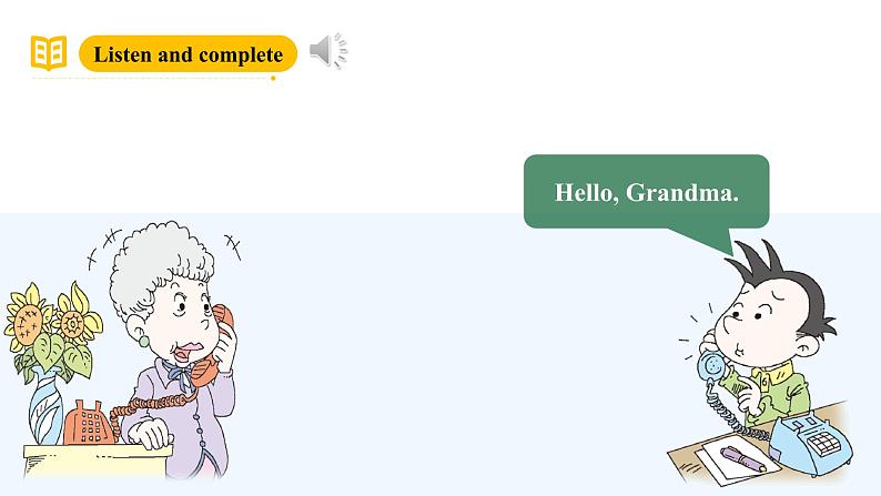 外研版(三起)英语五下 Module 10 Unit 1《Where are you going?》课件60张第6页