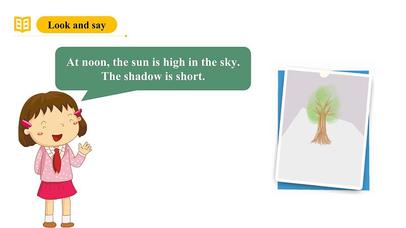 沪教牛津版(六三制一起)四下 Module 1 Unit 3《Look and see》Period 2 课件第8页