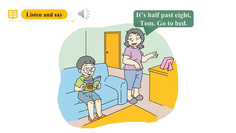 沪教牛津版(六三制一起)四下 Module 3 Unit 8《Days of the week》Period 3 课件+单元教案+素材07