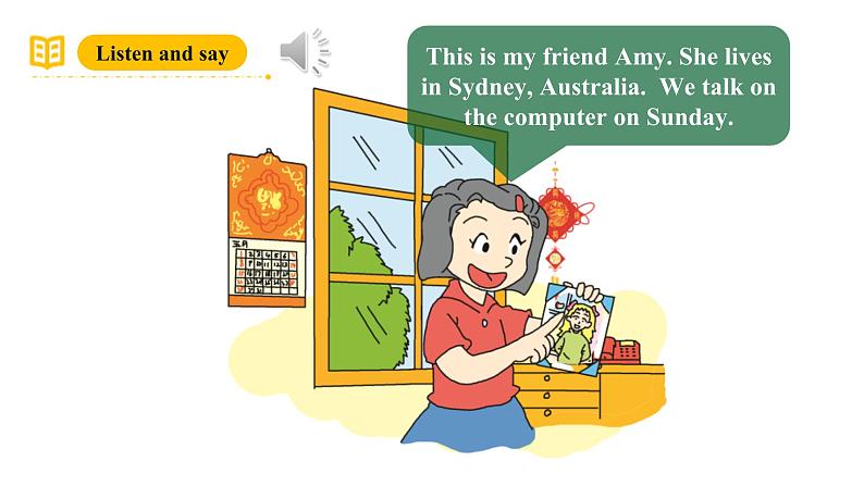 沪教牛津版(六三制一起)四下 Module 3 Unit 9《A friend in Australia》Period 1 课件第7页