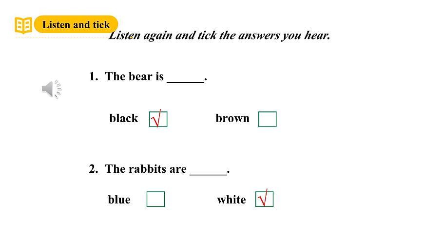 滬教牛津版(六三制一起)二下 Module 1 Unit 1《What can you see》Period 2 課件第4頁(yè)