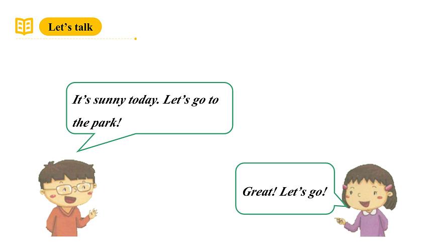 滬教牛津版(六三制一起)二下 Module 1 Unit 1《What can you see》Period 3 課件第2頁