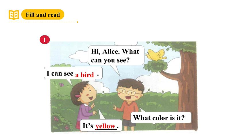 滬教牛津版(六三制一起)二下 Module 1 Unit 1《What can you see》Period 3 課件第8頁