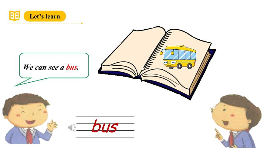 滬教牛津版(六三制一起)二下 Module 1 Unit 3《Can you hear a train》Period 1 課件第5頁(yè)