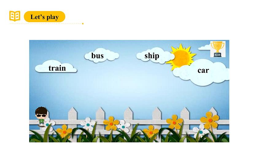 滬教牛津版(六三制一起)二下 Module 1 Unit 3《Can you hear a train》Period 1 課件第8頁(yè)