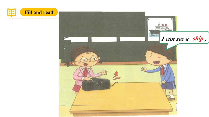 滬教牛津版(六三制一起)二下 Module 1 Unit 3《Can you hear a train》Period 2 課件第6頁