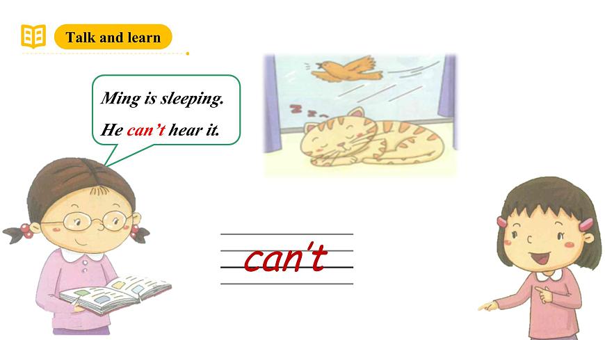 滬教牛津版(六三制一起)二下 Module 1 Unit 3《Can you hear a train》Period 3 課件第8頁