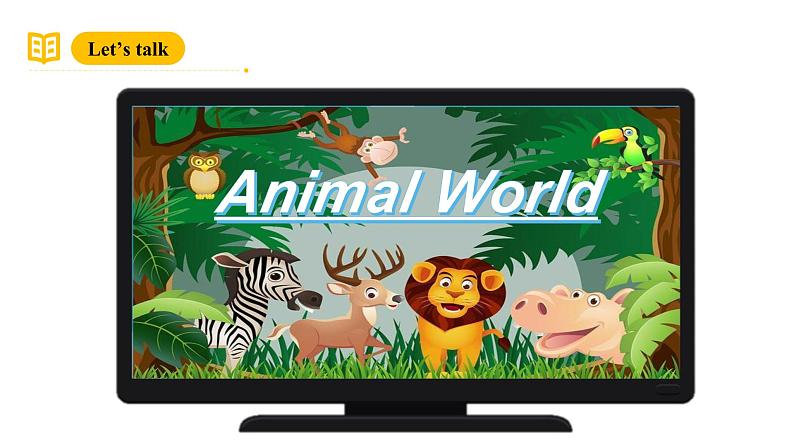 沪教牛津版(六三制一起)二下 Module 2 Unit 6《Animals I like》Period 1 课件第2页