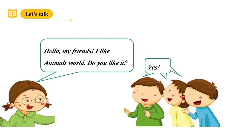 沪教牛津版(六三制一起)二下 Module 2 Unit 6《Animals I like》Period 1 课件第3页