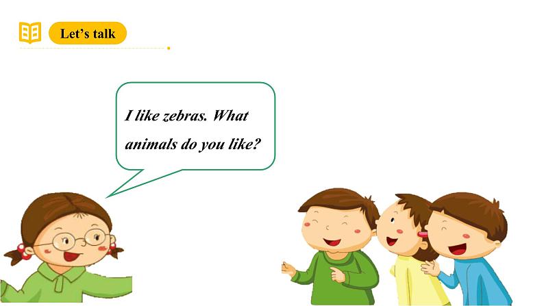 沪教牛津版(六三制一起)二下 Module 2 Unit 6《Animals I like》Period 1 课件第4页